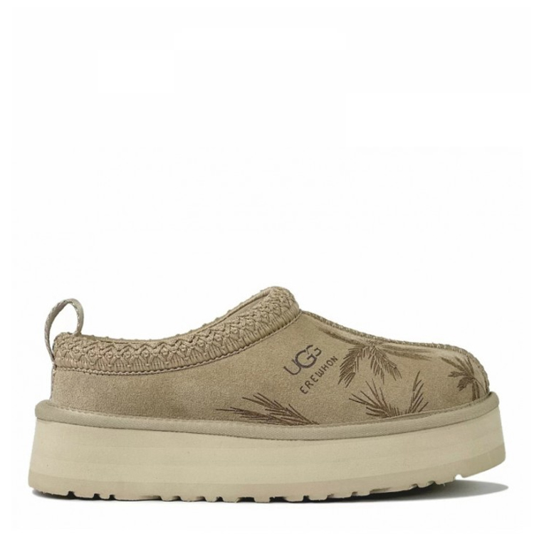 Tazz Platform Erewhon Camel