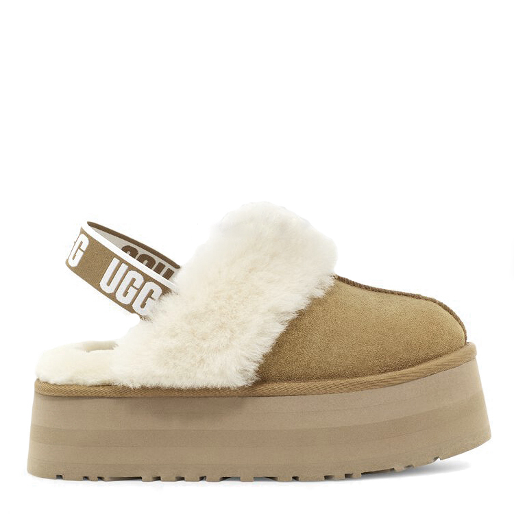 Funkette Suede Platform Sand